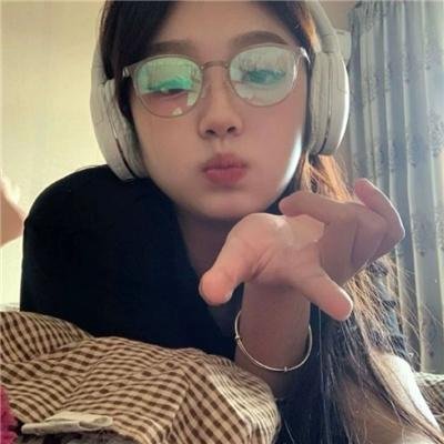 爱情快递
