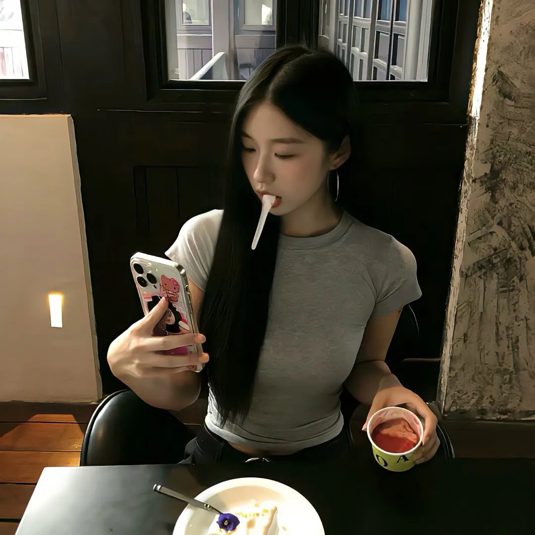 快行道